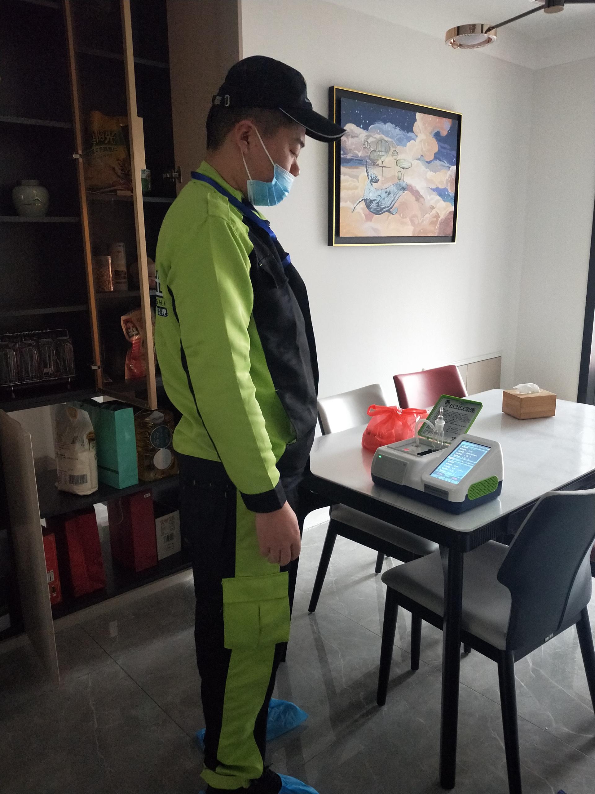 阳江警潤之家 测甲醛 甲醛检测公司