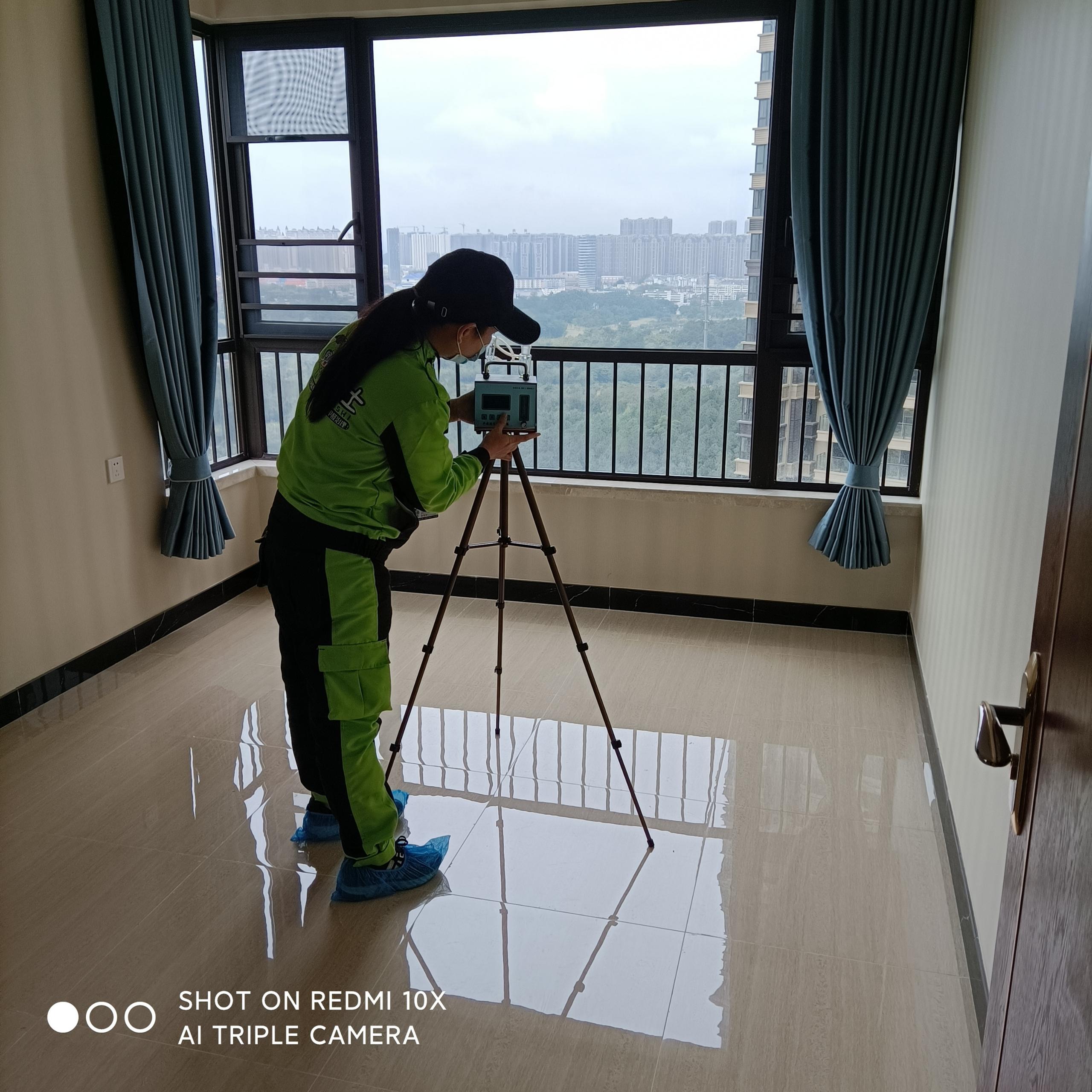 阳江荣和悦澜城小区测甲醛 甲醛检测公司