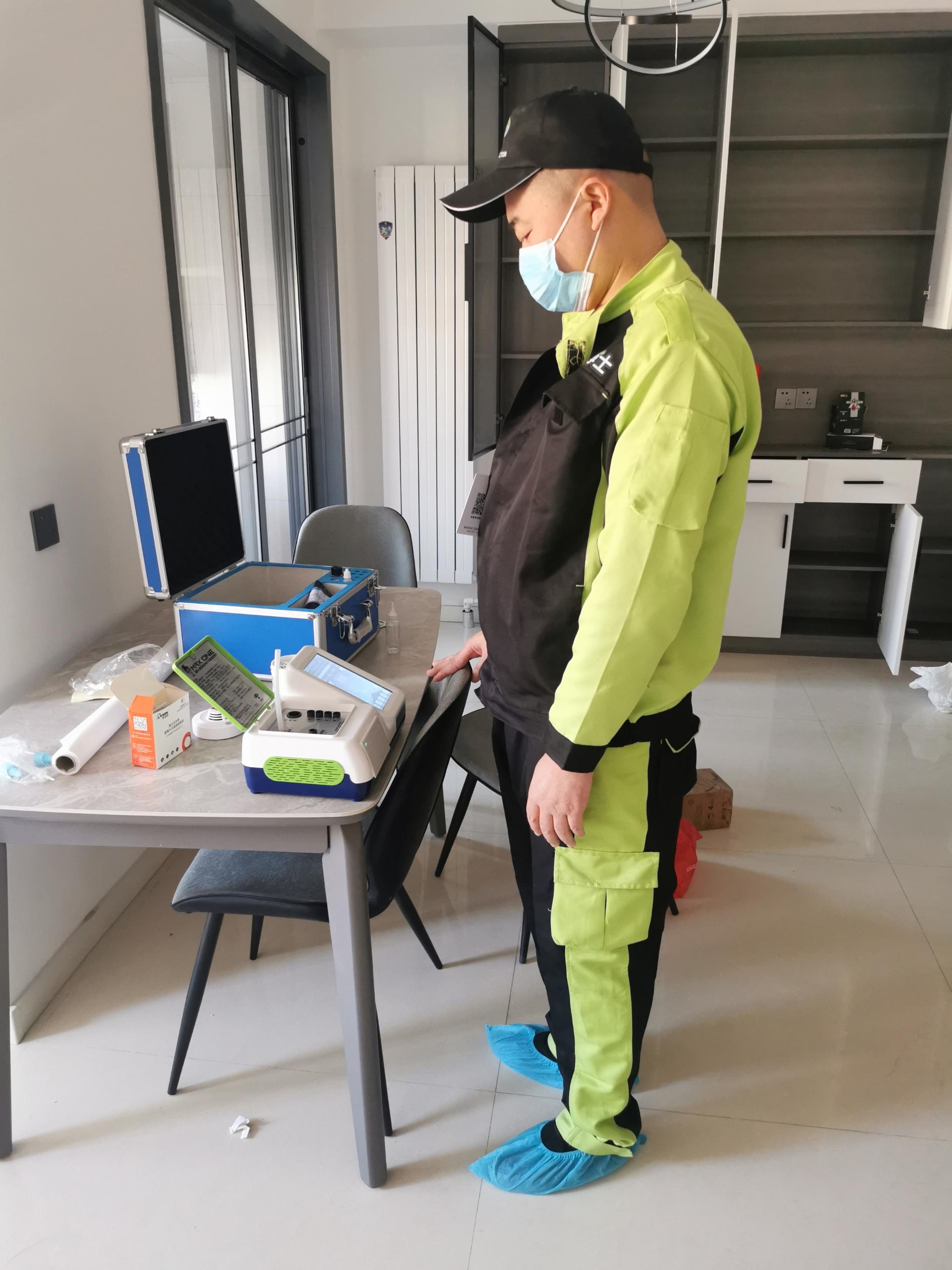 阳江鲁兴欣苑小区测甲醛 甲醛检测公司