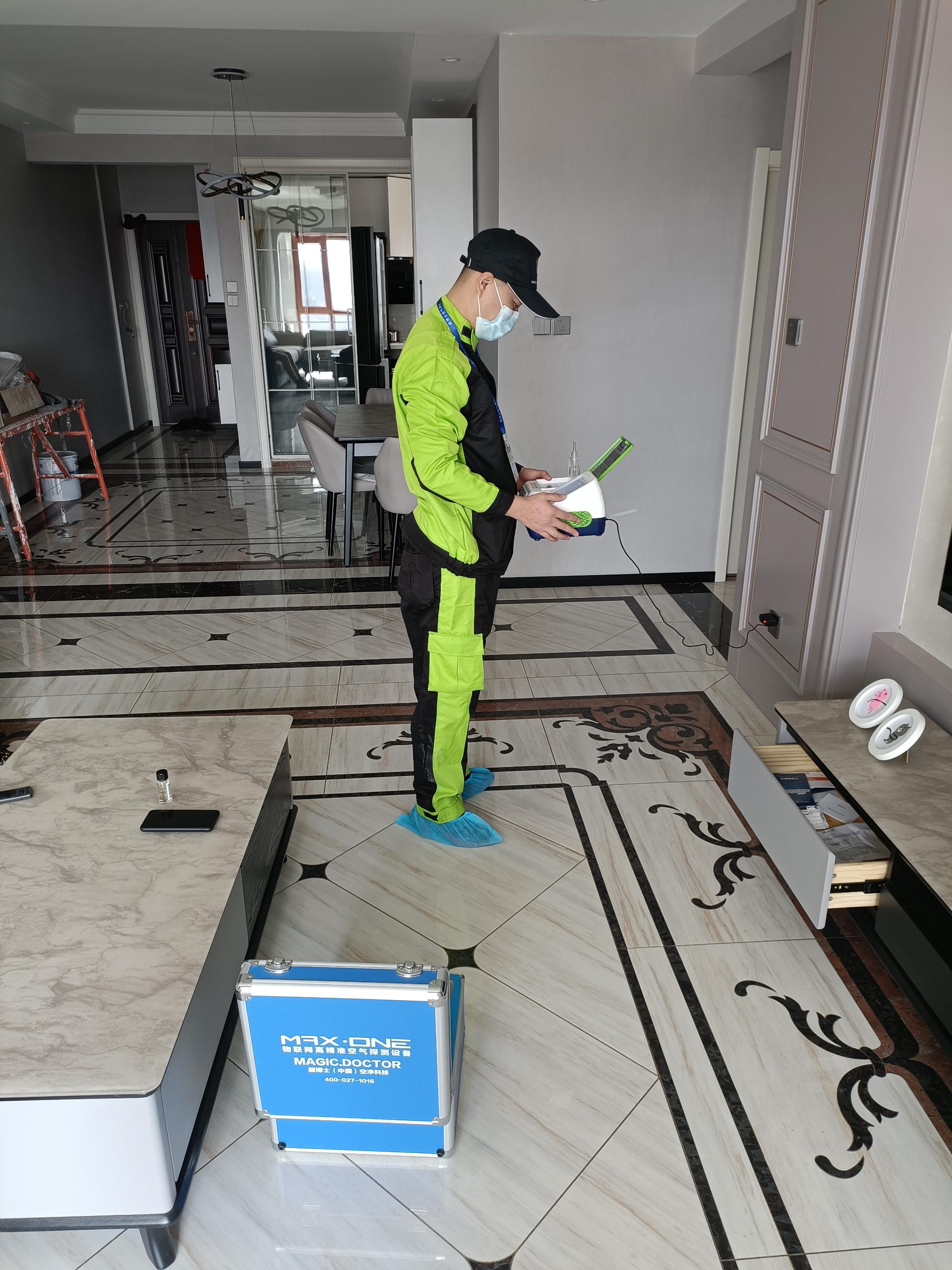 阳江富丽凯旋门小区测甲醛 甲醛检测公司